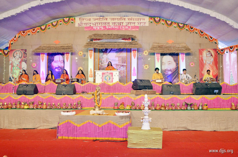 Bhagwat Katha - The Holy Saga of Divine Knowledge and a Tale of Purity at Deoria, UP