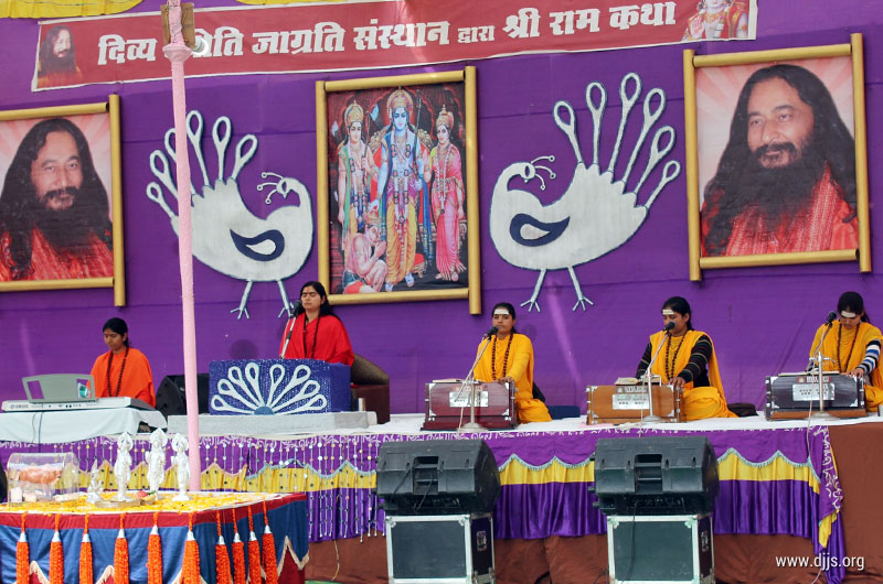 Eternal Message of Spiritual Bliss Delivered through Ram Katha Event at Samba, Jammu and Kashmir
