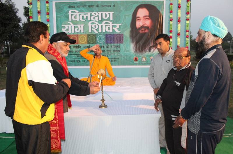 Two Days 'Vilakshan Yog Shivir' held in Kapurthala