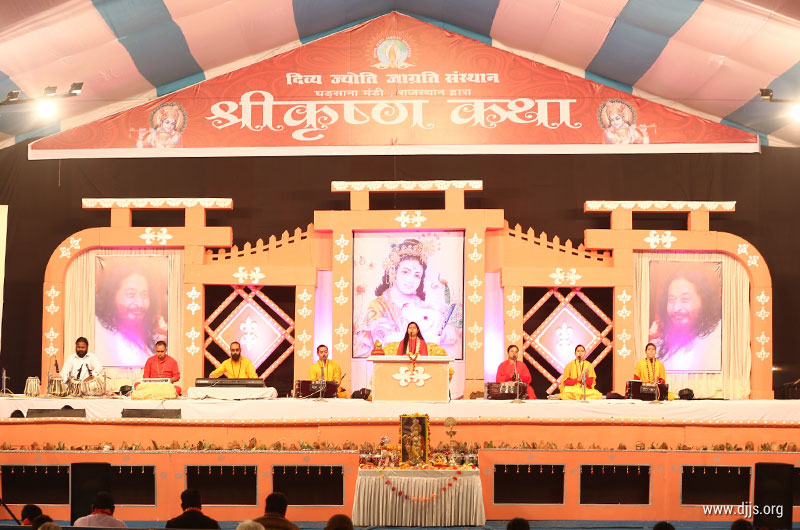 Shri Krishna Katha Enlightened the Hearts of People of Gharsana, Rajasthan with Spirituality