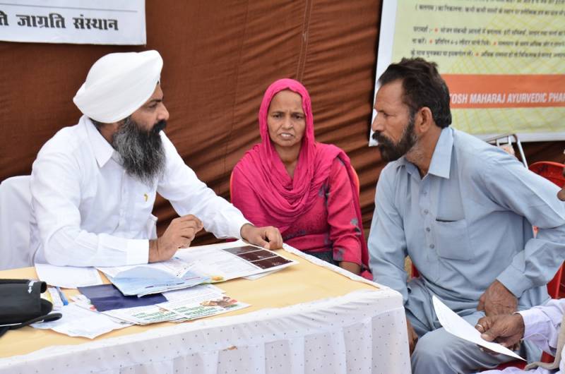 Free ‘Ayurvedic Health Checkup Camp’ held at Muktsar, Punjab