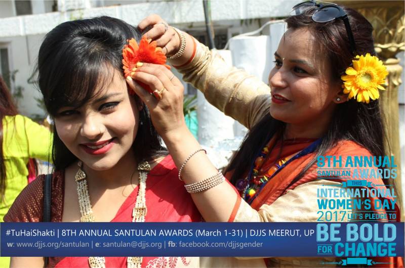 DJJS Meerut acknowledges women triumph through 8th Annual Santulan Awards, commemorates International Women’s Day 2017