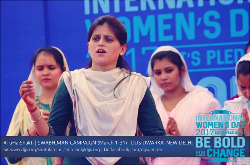 #BeBoldForChange says Santulan, this International Women’s Day 2017 under its month long pan-India Swabhiman Campaign from March 1st-31st 
