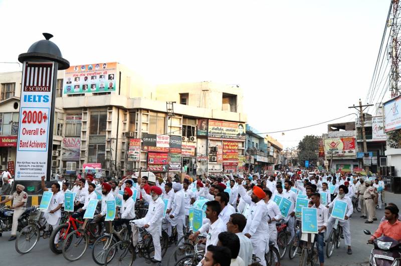 STOP AIR POLLUTION. LIVE GREEN. SAVE PLANET | Special Bicycle Rally organised by DJJS Bathinda Centre