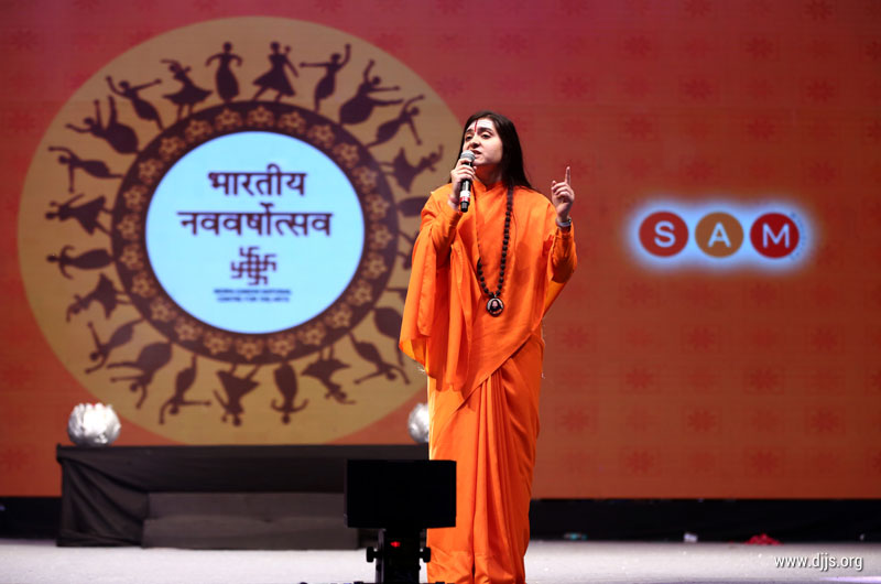 SAM commemorates Indian New Year with IGNCA, Delhi