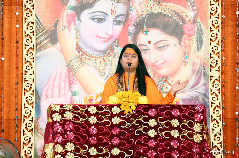 Shri Ram Katha