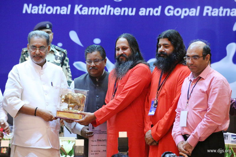 Kamdhenu Gaushala Adjudged as the Best in India by Indian Govt. on World Milk Day