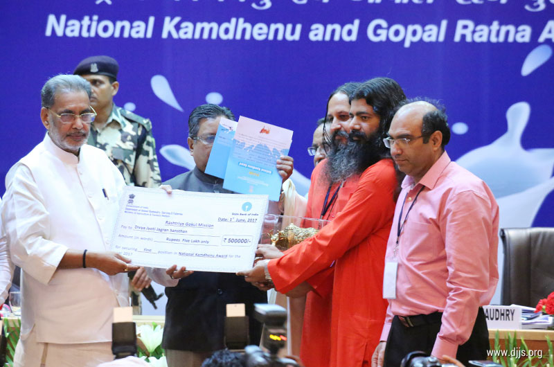 Kamdhenu Gaushala Adjudged as the Best in India by Indian Govt. on World Milk Day