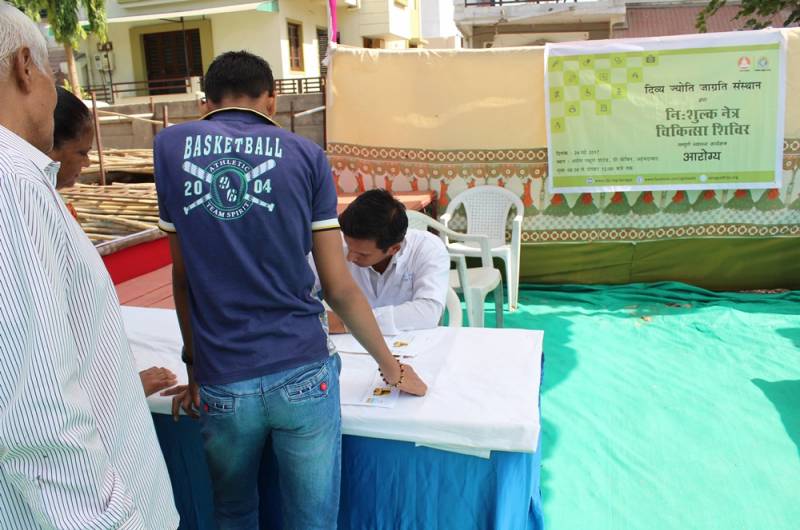 DJJS Ahmedabad organized Free Eye Checkup Camp