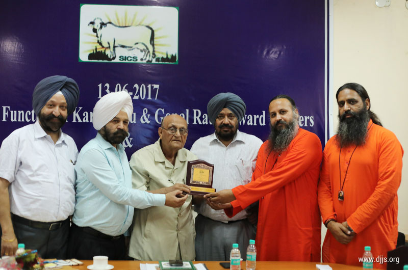 Kamdhenu Gaushala Felicitated by Punjab Govt. for being Judged as The Best in India