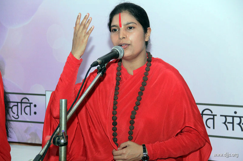 Divine Wave of Devotional Concert 'Bhajan Sarita' Engulfed People in Ludhiana, Punjab