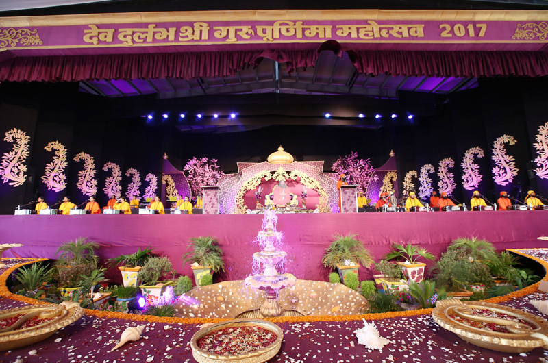 Guru Purnima Celebrations at Nurmahal, Punjab Ashram Renew Guru-Disciple Relationship