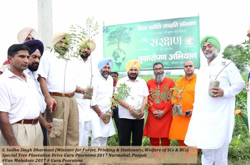 Administrative custodians of Punjab join special Tree Plantation drive undertaken by DJJS Nurmahal on Guru Poornima 2017