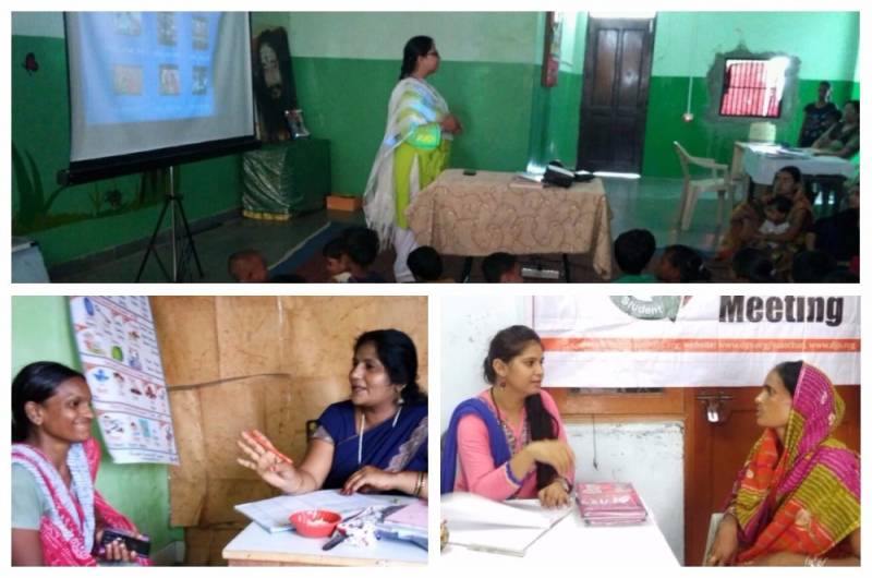Parents – Teachers Meet at Manthan SVK Centers