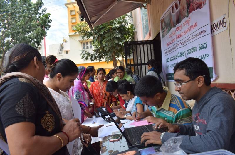 DJJS Bengaluru organizes 'Ayurvedic Health Checkup Camp'
