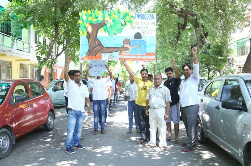 DJJS Rohini Sec- 15 centre urges residents to Rise for a Clean & Green Society