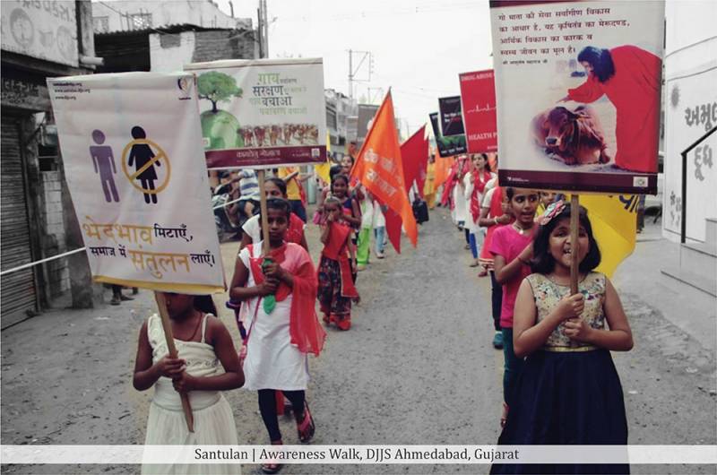 दिव्य ज्योति जाग्रति संस्थान द्वारा कन्या भ्रूण हत्या के विरुद्ध रैली