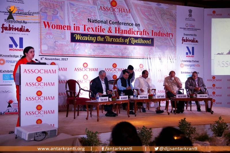 Antarkranti & Antardrishti @ National Conference on Women in Textiles & Handicrafts Industry