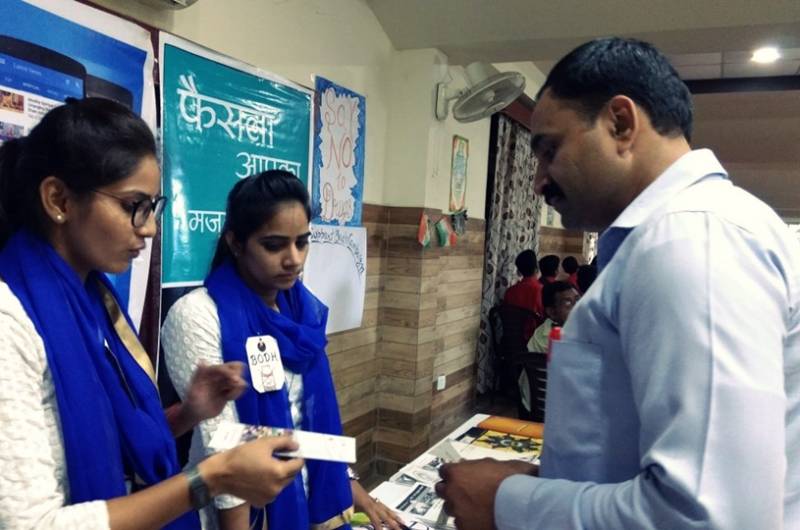 Aligarh’s Students pledged to be more stronger against experimentation of Drug Abuse | Bodh, DJJS