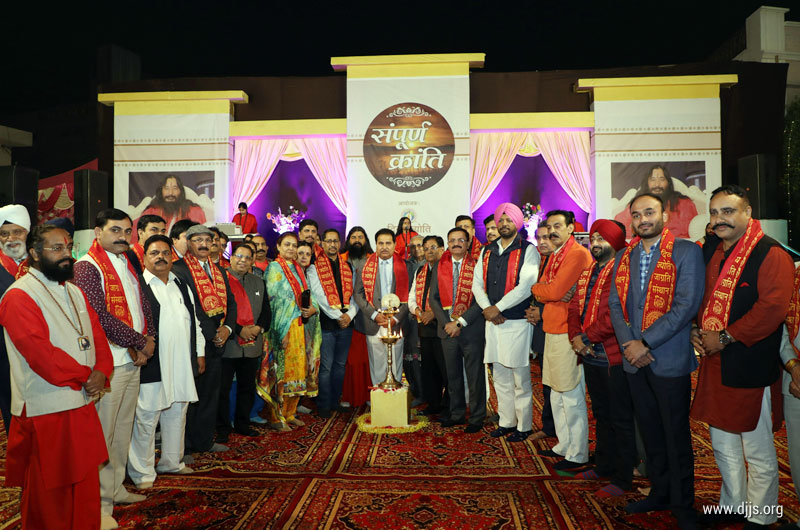 Devotional Concert brought Complete Revolution in the Hearts of Amritsar, Punjab