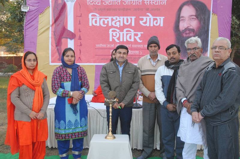 Vilakshan Yog Shivir held at Sirsa, Haryana