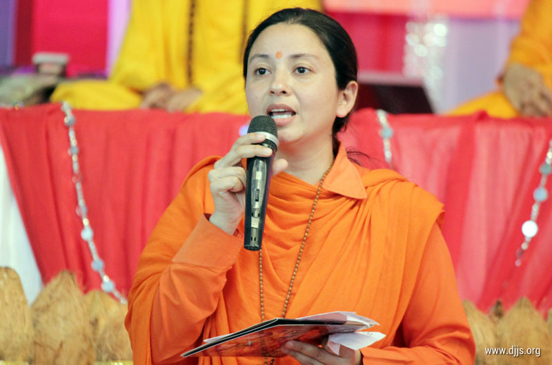 Devi Bhagwat Katha