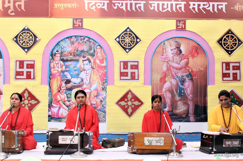 Foundation of Eternal Bliss - Shri Ram Katha at Bikaner, Rajasthan