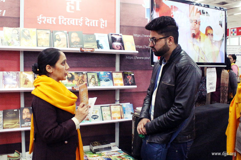 DJJS's Participation in International Book Fair (Delhi) attracted Innumerable Inquisitives to Pursue the Path of Divine Knowledge  