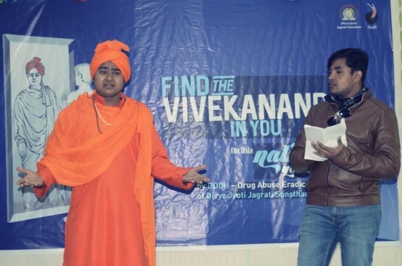  'Find the Vivekananda in You' – a campaign run by Bodh, DJJS on National Youth Day 2018