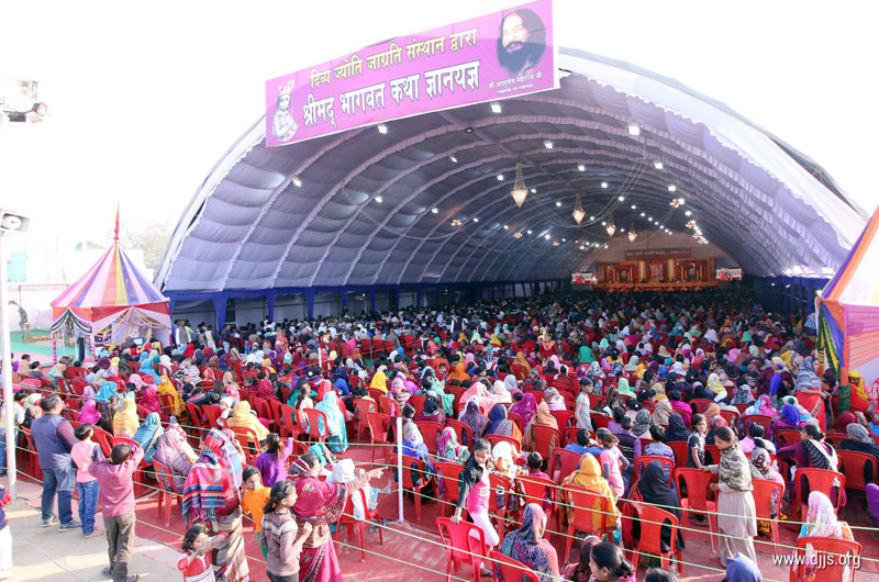 The Benevolence of Guru: Shrimad Bhagwat Katha at Mathura, Uttar Pradesh