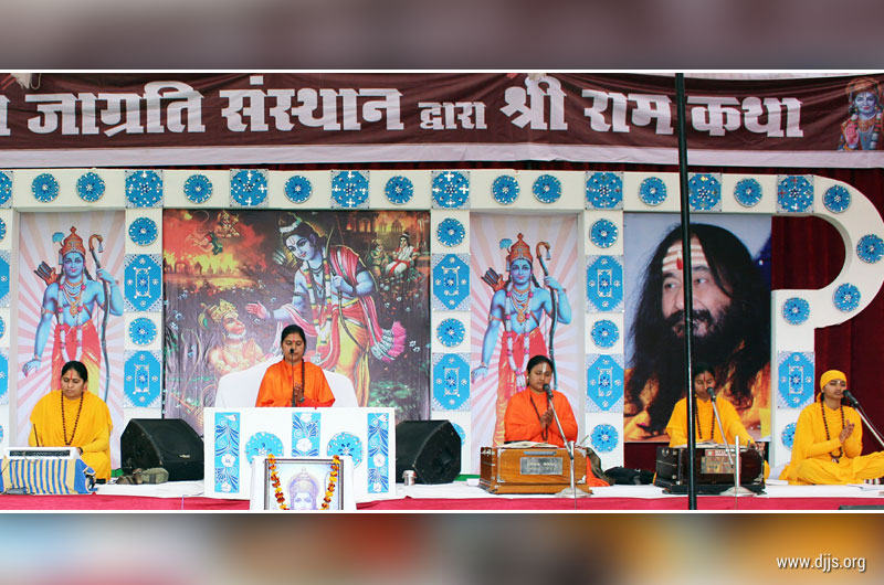 Shri Ram Katha Elucidates the Path towards the Union with God at Indora, Himachal Pradesh