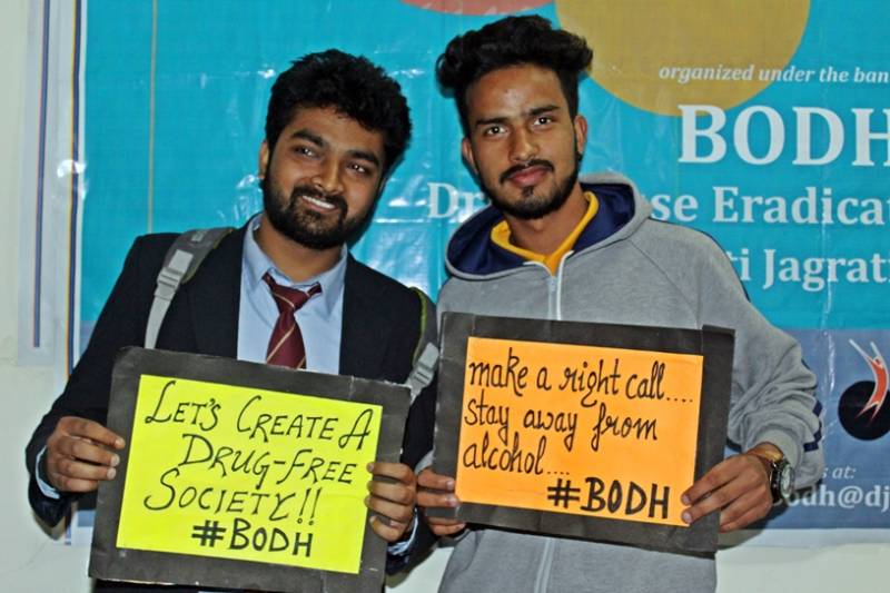 Bodh imparted 'Say No to Drugs' mantra to students of Shivalik Engineering College in Dehradun, Uttarakhand