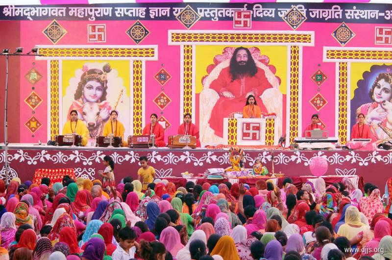 Divine Knowledge as a Silver Bullet to Sufferings Prescribed at Shrimad Bhagwat Katha, Rajasthan