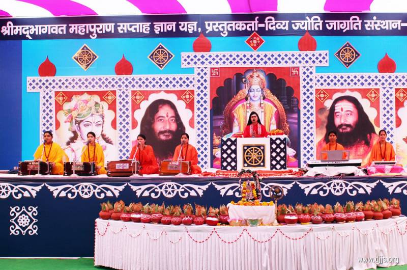 Divine Knowledge as a Silver Bullet to Sufferings Prescribed at Shrimad Bhagwat Katha, Rajasthan