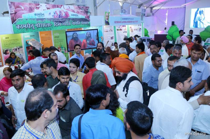 Active Participation of 'Kamdhenu' at Krishi Unnati Mela at PUSA, New Delhi