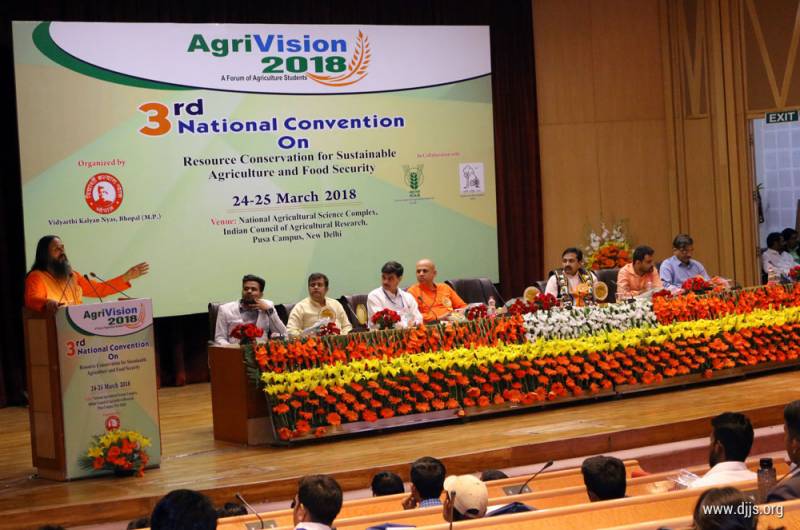 Kamdhenu Project Enthralls all at AgriVision 2018 held in Pusa, New Delhi