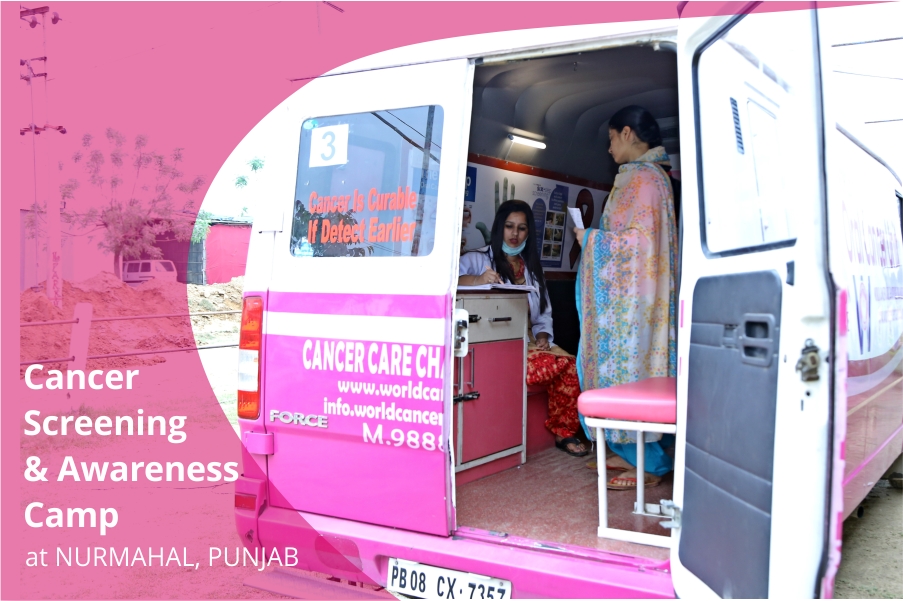 Aarogya, DJJS piloted free ‘Cancer Screening & Awareness Camp’ with ‘World Cancer Care Charitable Society’ at Nurmahal, Punjab