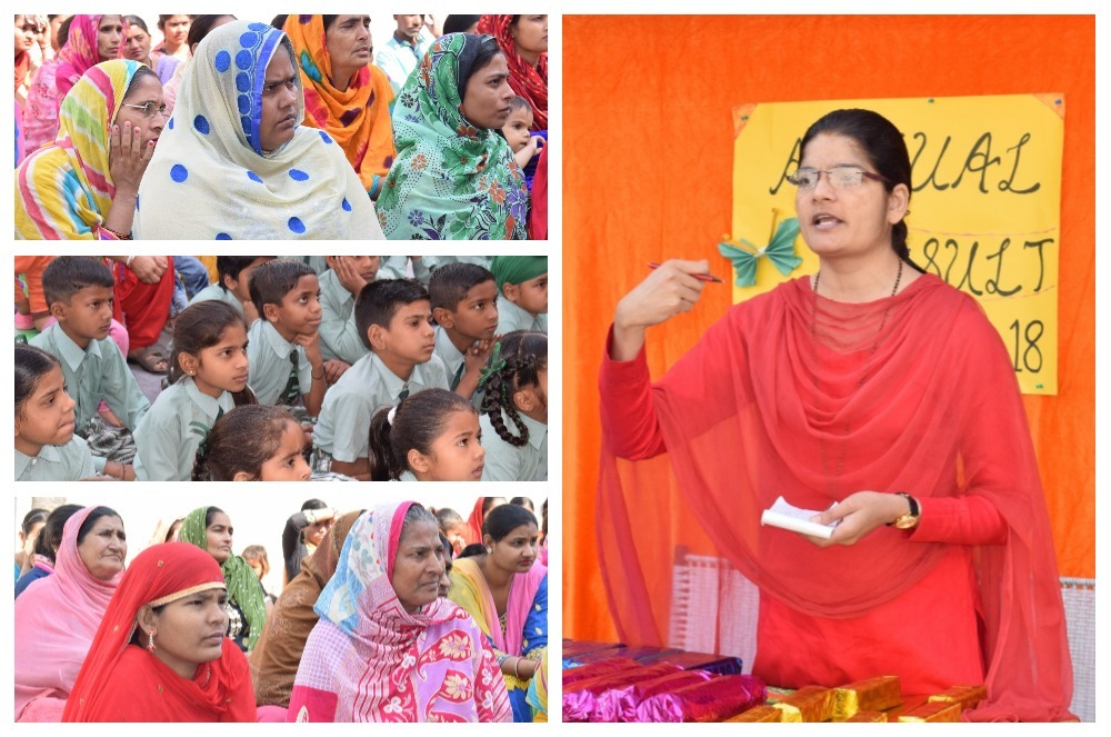 Result distribution and Parent-Teacher Meeting in Ludhiana  Manthan SVK centres