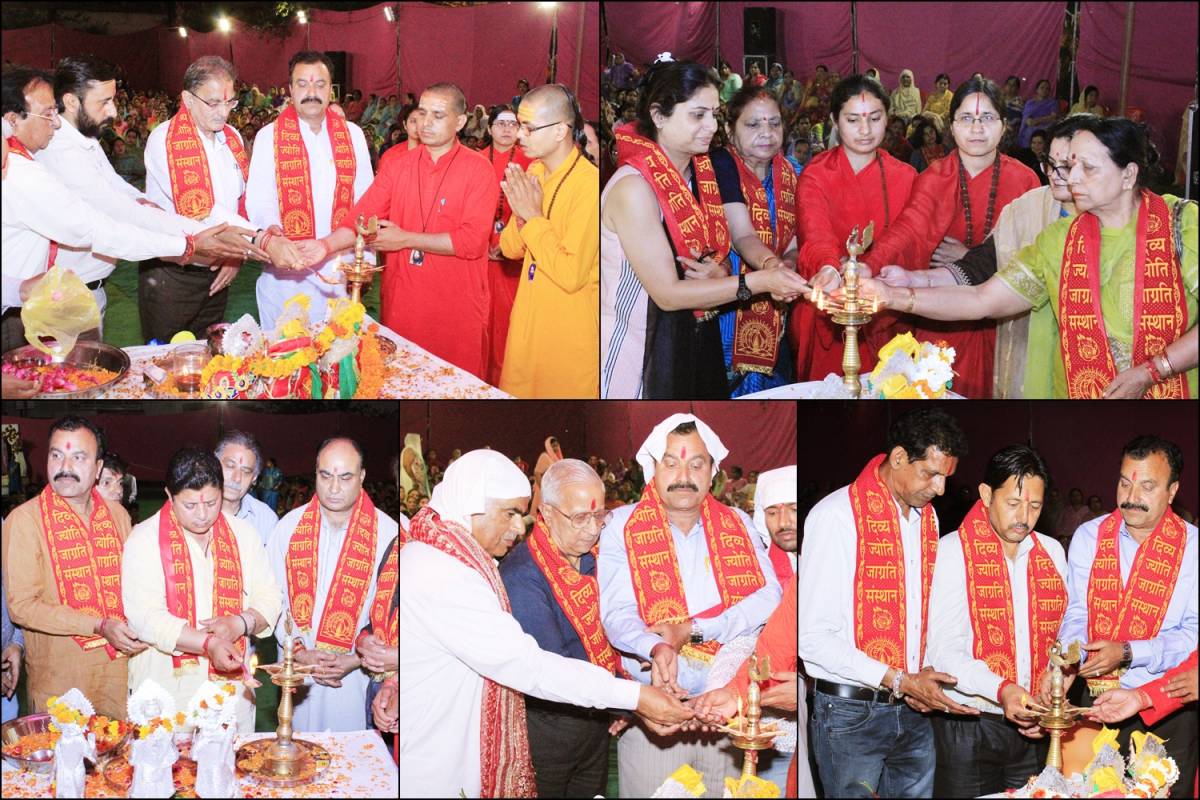 Shri Ram Katha Signifies the Relevance of Dedication, in Jammu & Kashmir