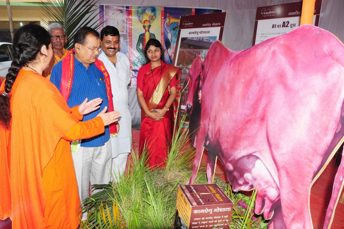 Shri Ram Katha Instilled Divine Virtues in Masses at Dibrugarh, Assam