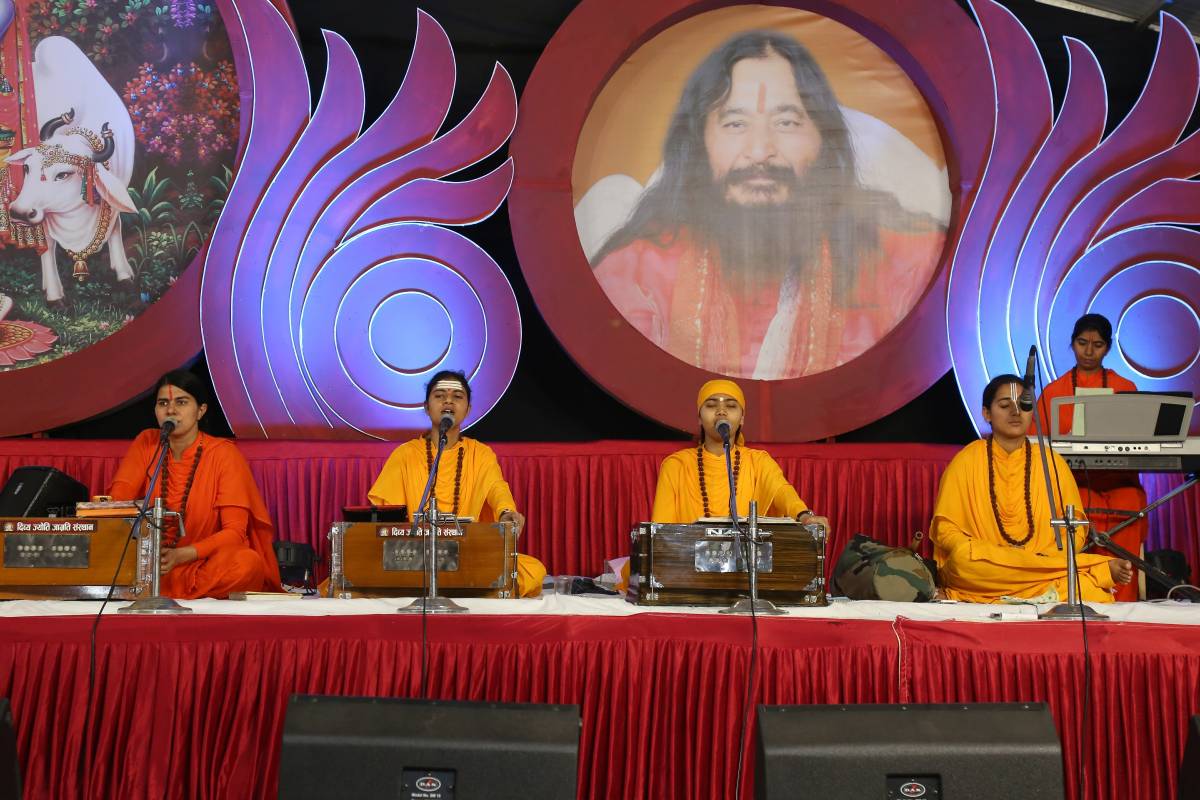 Shri Krishna Katha Unveiled the Divine Relation between Lord and Disciple at Sultanpur Lodhi, Punjab