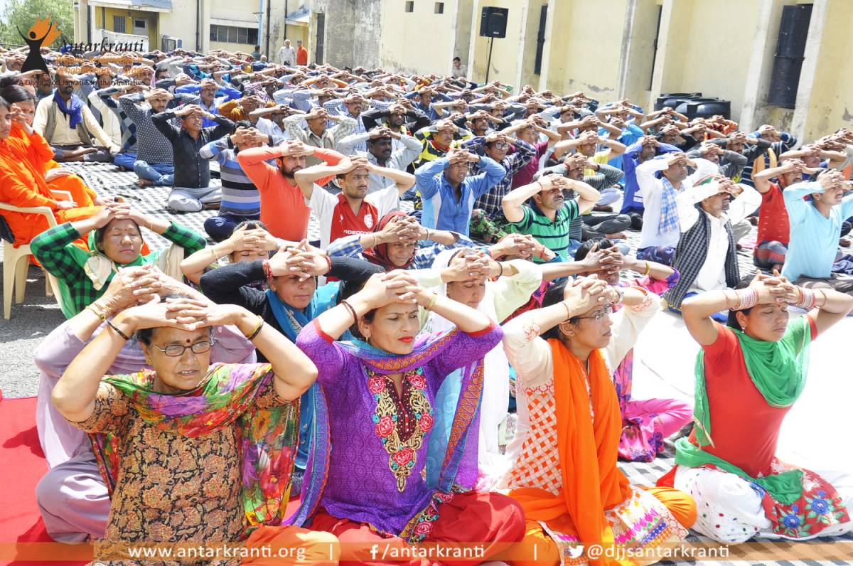 Antarkranti