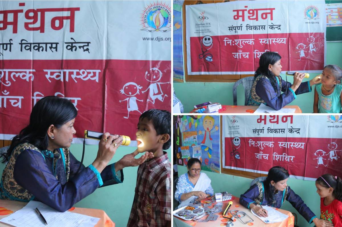 Medical Camps at Manthan SVK Centers