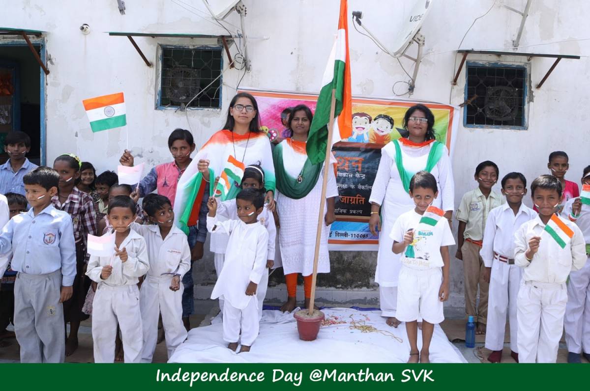 INDEPENDENCE DAY CELEBRATION across various Manthan SVK centres