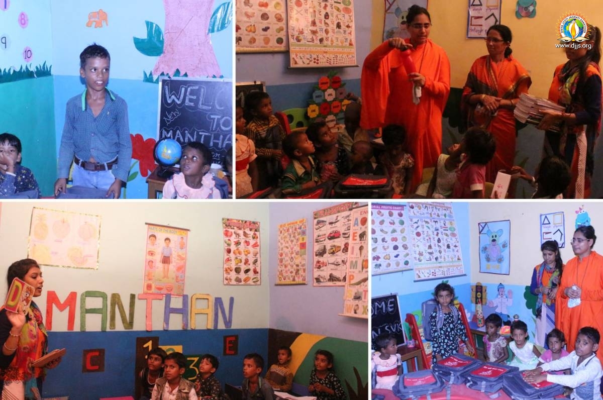 19th Manthan SVK inaugurated in Village Nawada, Gurugram, Haryana