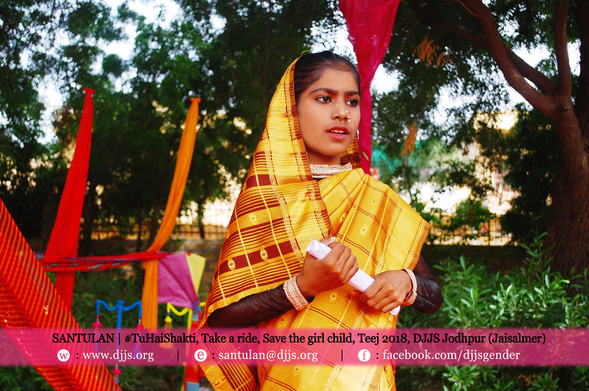 Santulan redefines Teej, calls it more than just a festival of decoration