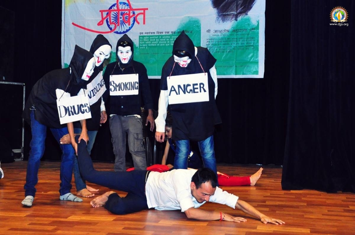 Seek independence from “Drug Abuse” - message propagated under Bodh at various places in India