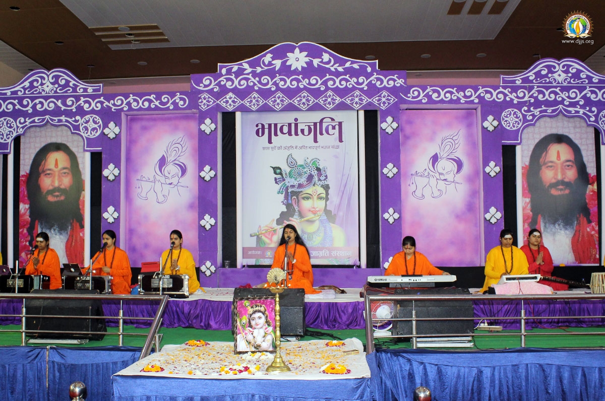Devotional Concert Resurrected Links with Self at Nahan, Himachal Pradesh