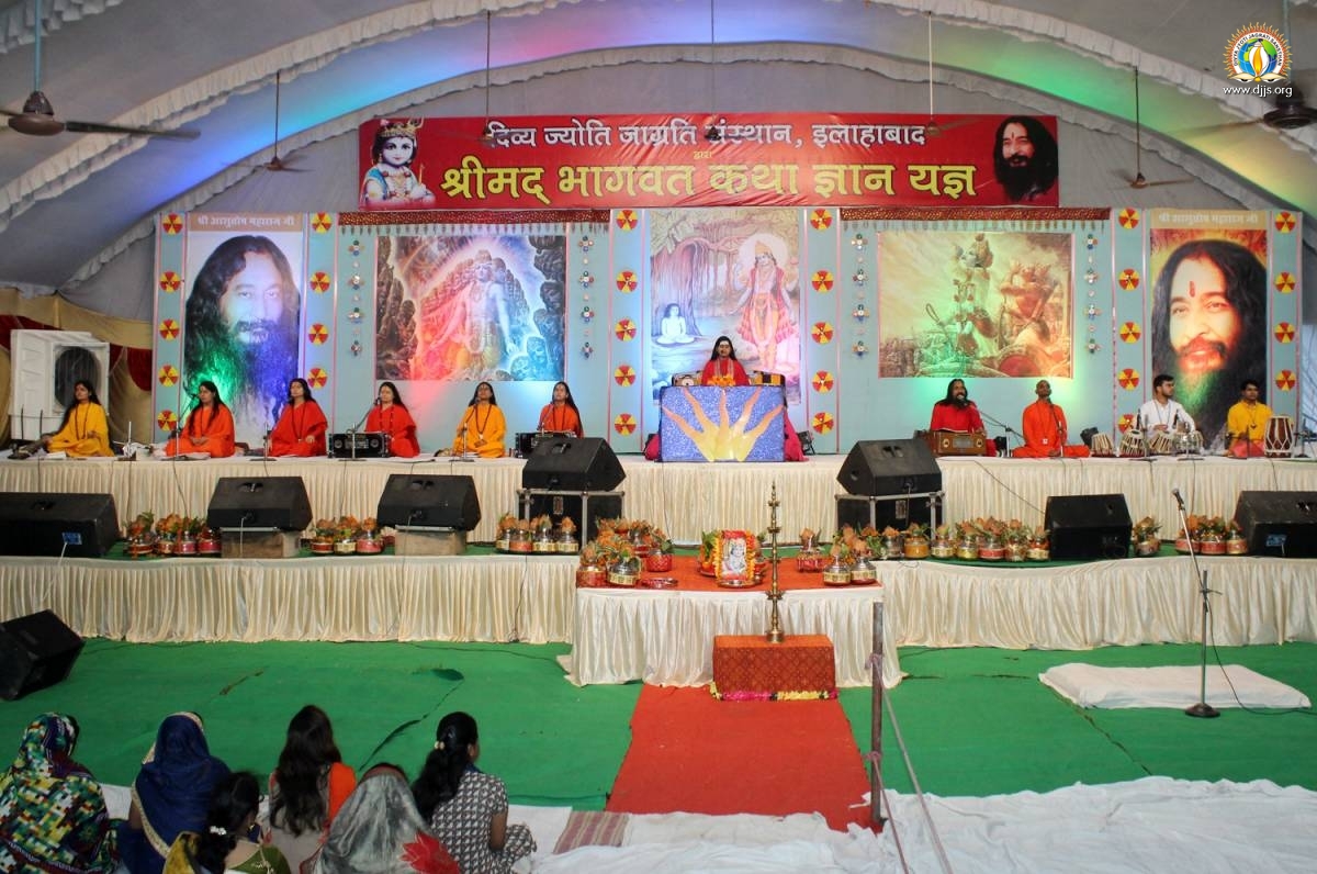 The Inevitable Divine Legacies Revealed through Shrimad Bhagwat Katha at Allahabad, Uttar Pradesh