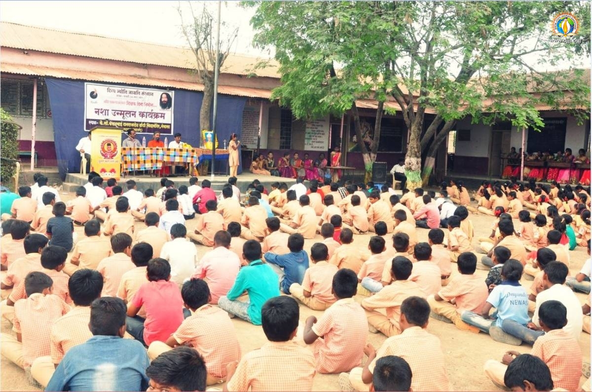 Students of Pathardi Schools got awareness against drug abuse under Bodh Program